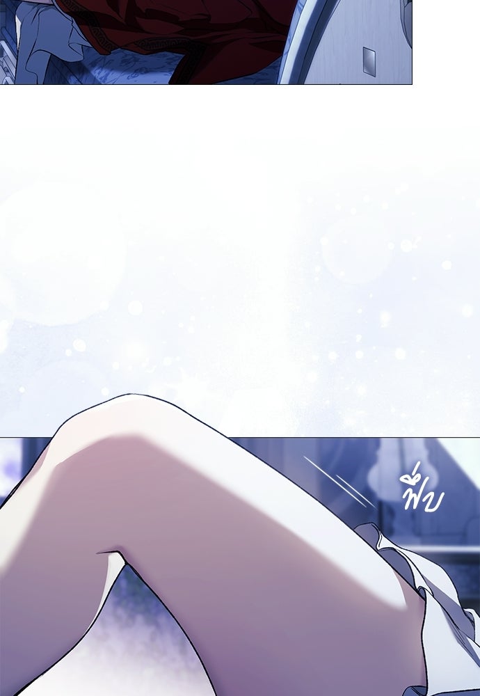 [ฉบับสมบูรณ์] อธิษฐานรักแด่แดฟนี่ - หน้า 58