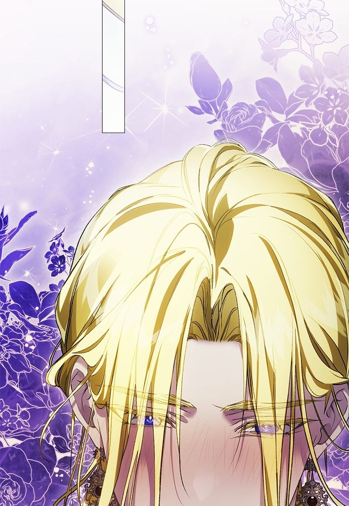 [ฉบับสมบูรณ์] อธิษฐานรักแด่แดฟนี่ - หน้า 75