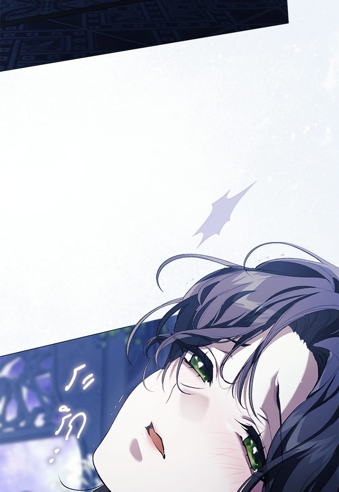 [ฉบับสมบูรณ์] อธิษฐานรักแด่แดฟนี่ - หน้า 84