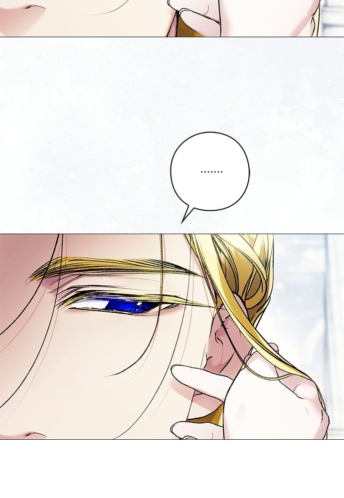 [ฉบับสมบูรณ์] อธิษฐานรักแด่แดฟนี่ - หน้า 69