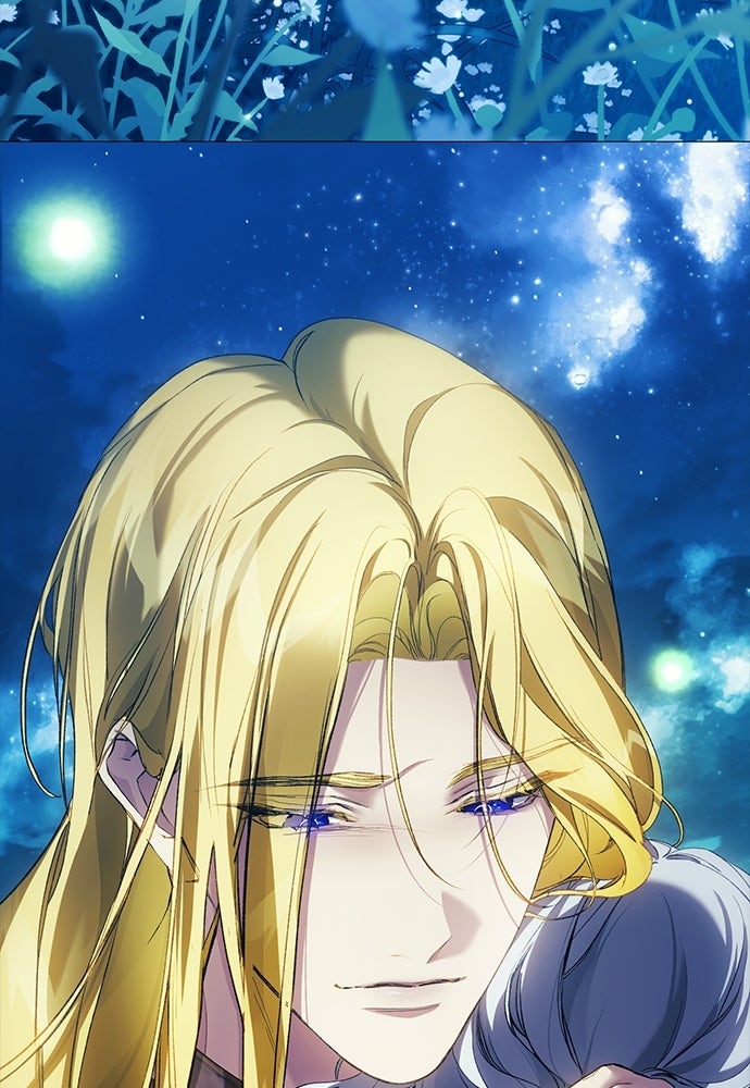 [ฉบับสมบูรณ์] อธิษฐานรักแด่แดฟนี่ - หน้า 79