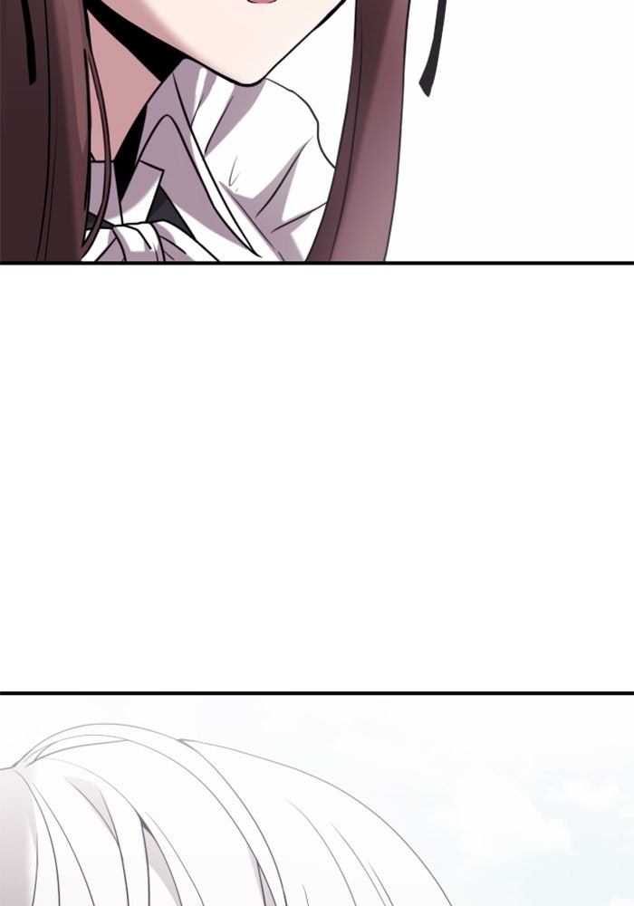 อัศวินดำล่าท้าเวลา - หน้า 141