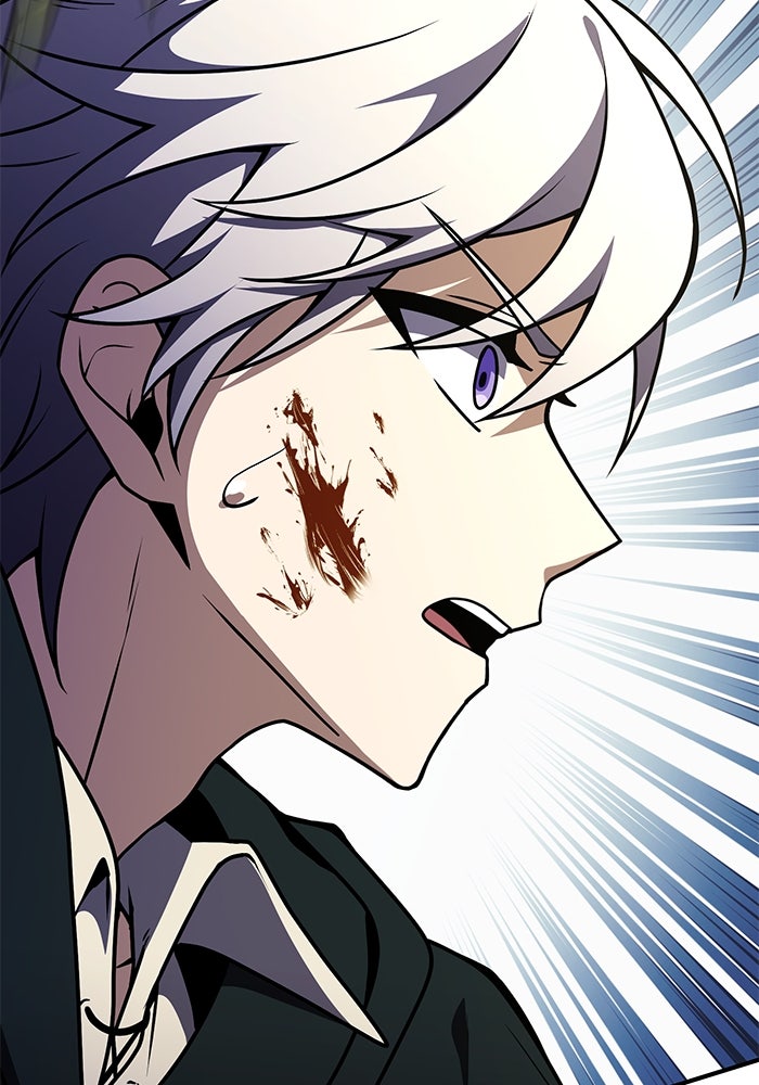 อัศวินดำล่าท้าเวลา - หน้า 42