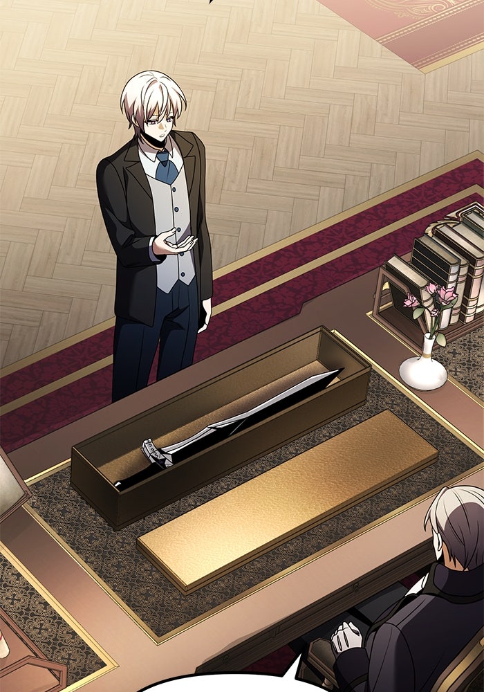 อัศวินดำล่าท้าเวลา - หน้า 116