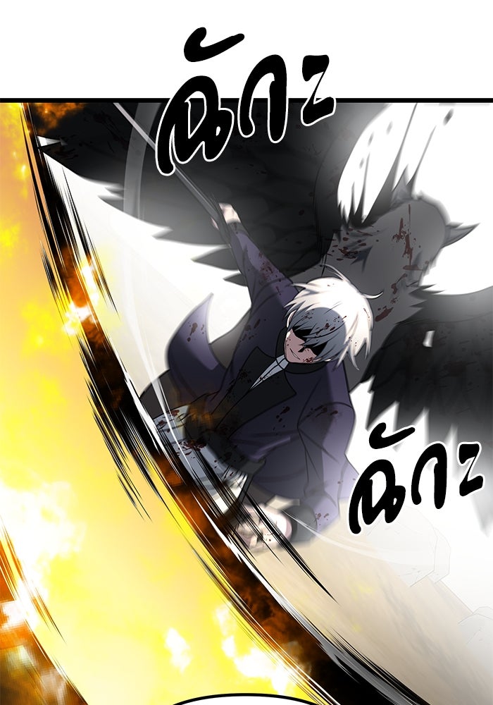 อัศวินดำล่าท้าเวลา - หน้า 111