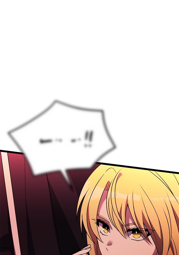 อัศวินดำล่าท้าเวลา - หน้า 108