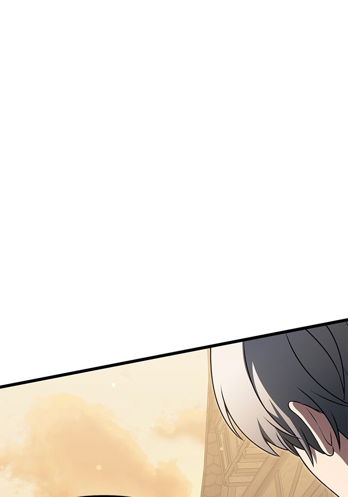 อัศวินดำล่าท้าเวลา - หน้า 152