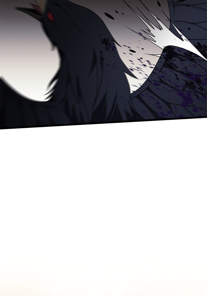 อัศวินดำล่าท้าเวลา - หน้า 104