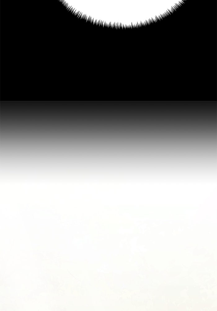 อัศวินดำล่าท้าเวลา - หน้า 75