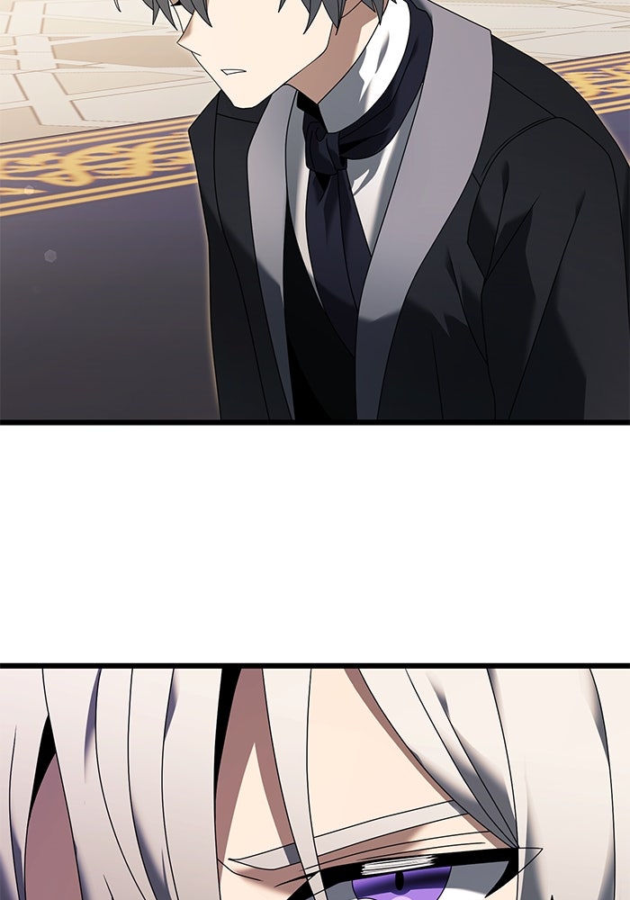 อัศวินดำล่าท้าเวลา - หน้า 114