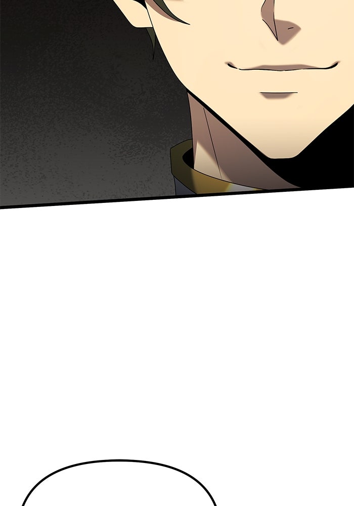 อัศวินดำล่าท้าเวลา - หน้า 128