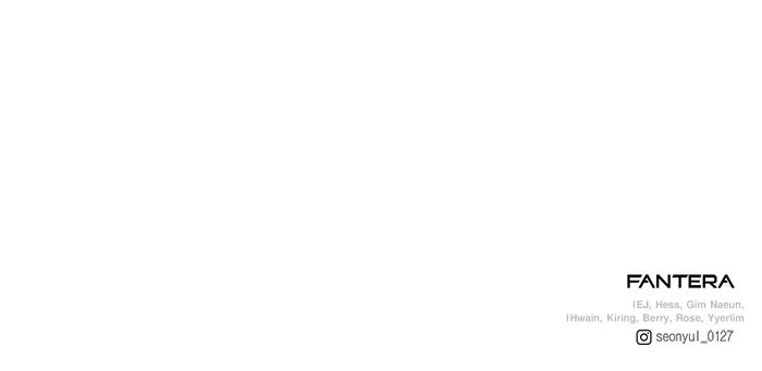 อัศวินดำล่าท้าเวลา - หน้า 147
