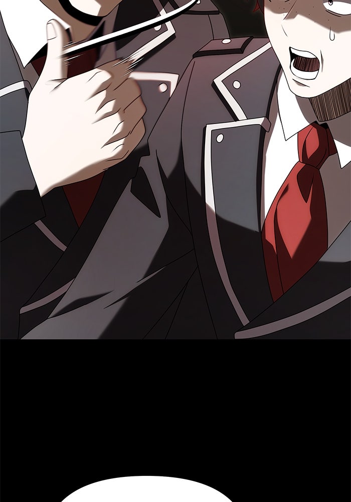 อัศวินดำล่าท้าเวลา - หน้า 47