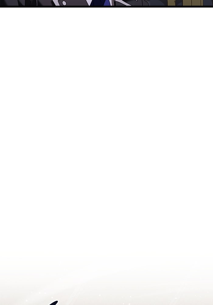 อัศวินดำล่าท้าเวลา - หน้า 95