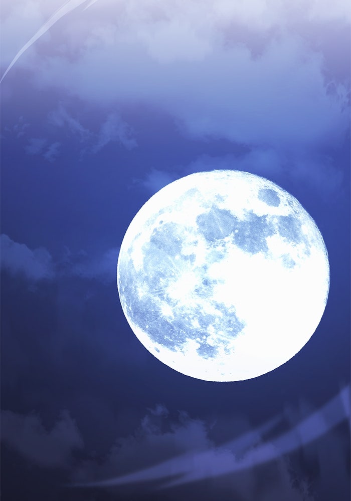อัศวินดำล่าท้าเวลา - หน้า 74
