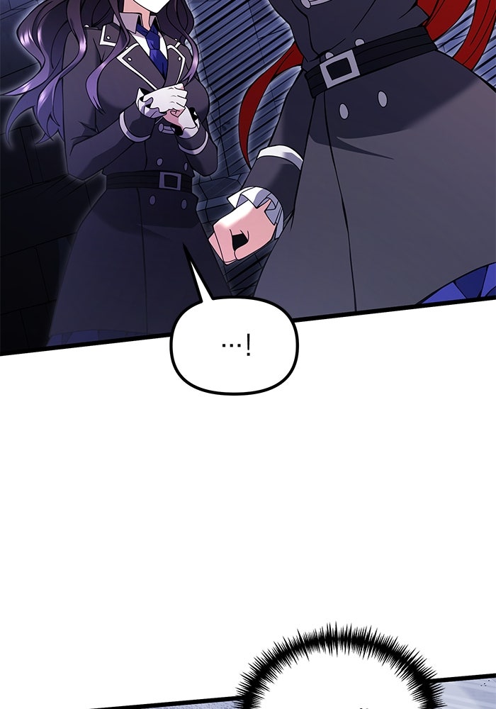 อัศวินดำล่าท้าเวลา - หน้า 49