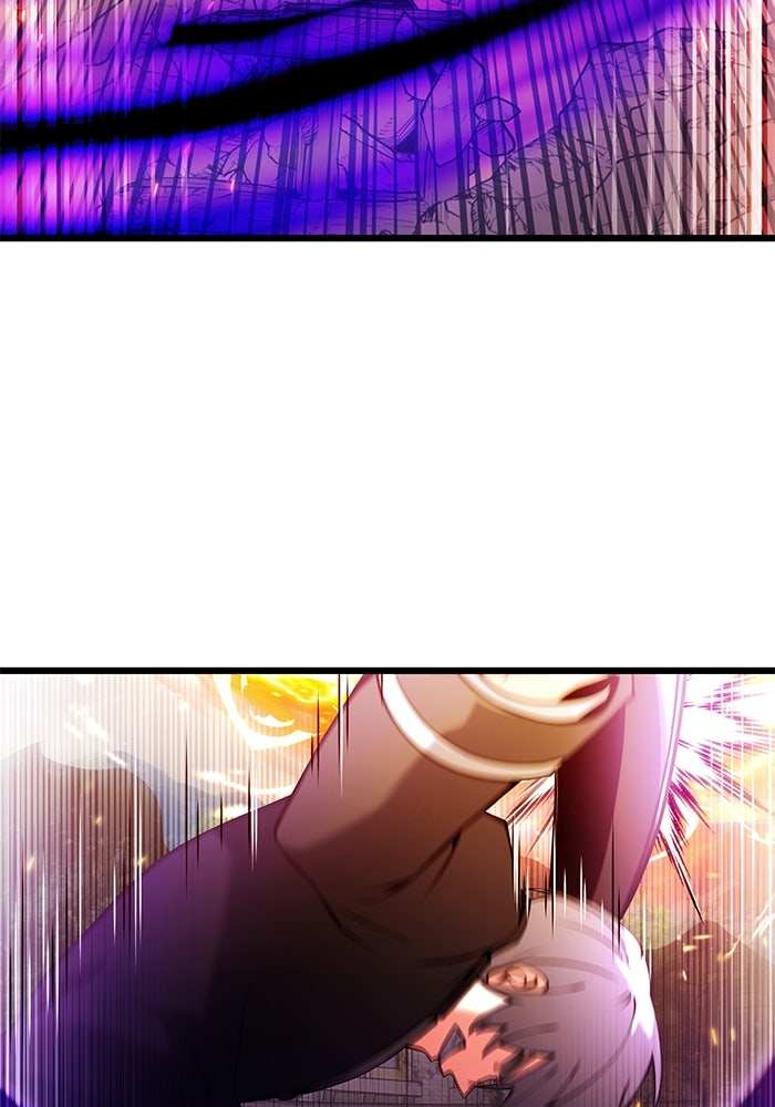 อัศวินดำล่าท้าเวลา - หน้า 110