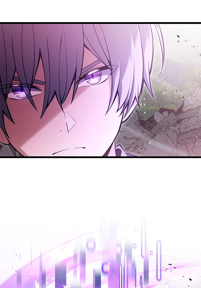 อัศวินดำล่าท้าเวลา - หน้า 12