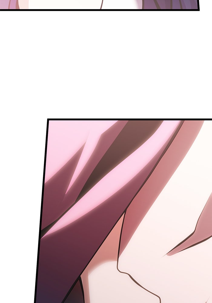 อัศวินดำล่าท้าเวลา - หน้า 72