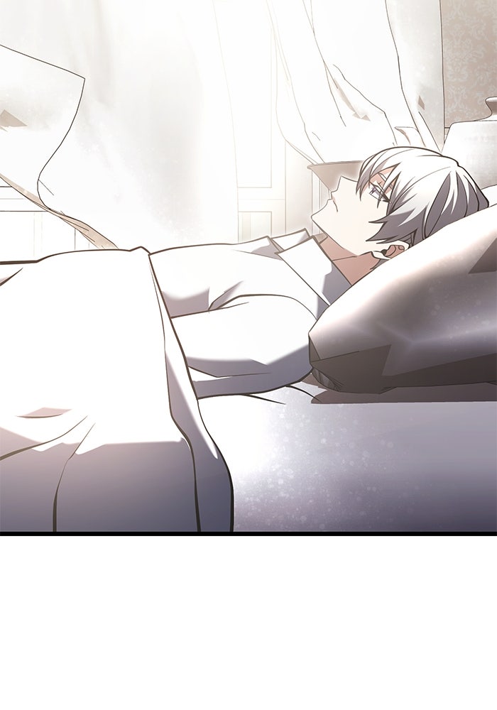 อัศวินดำล่าท้าเวลา - หน้า 111