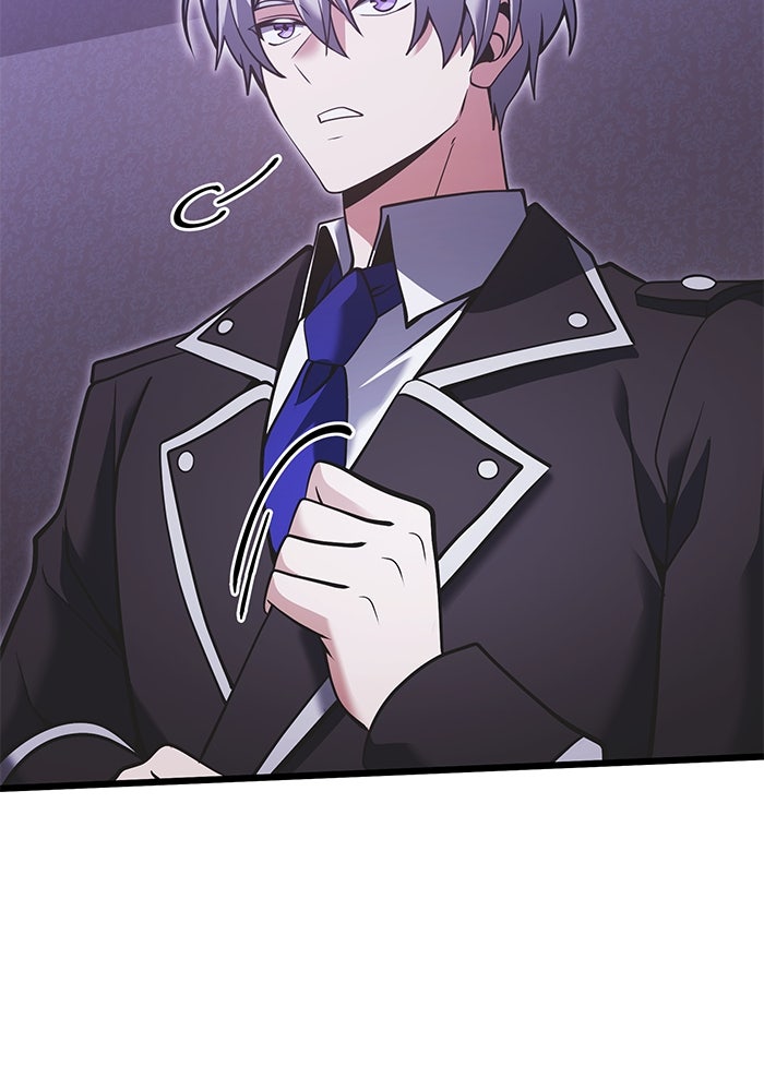 อัศวินดำล่าท้าเวลา - หน้า 119