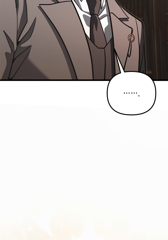 อัศวินดำล่าท้าเวลา - หน้า 100