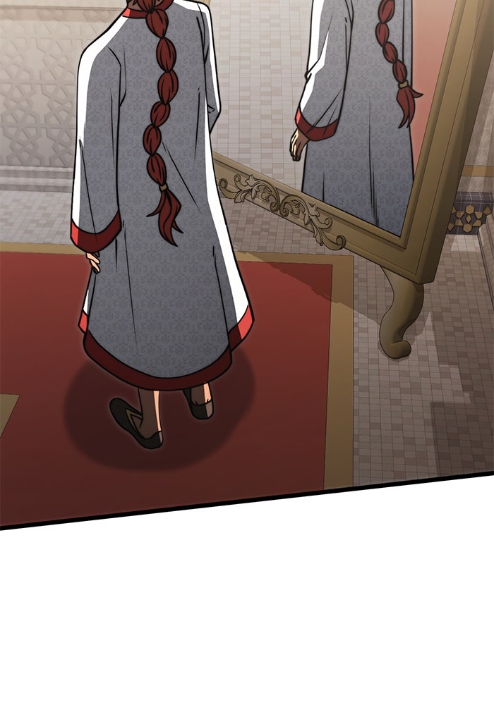 อัศวินดำล่าท้าเวลา - หน้า 7