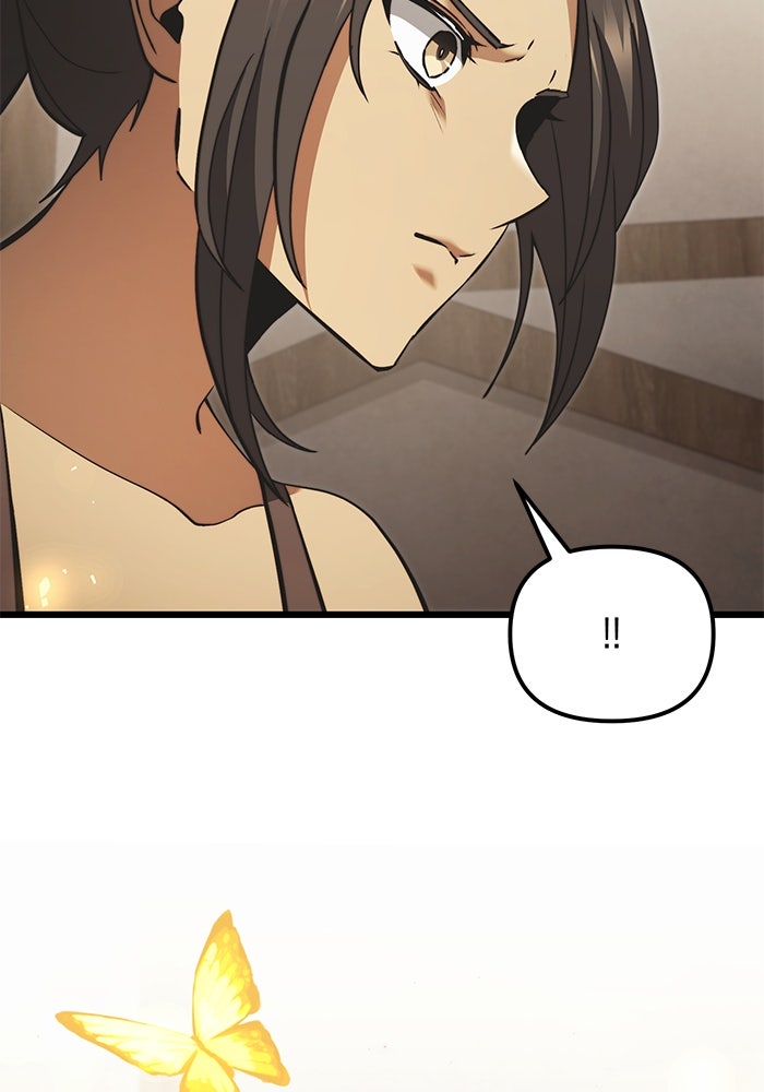 อัศวินดำล่าท้าเวลา - หน้า 27