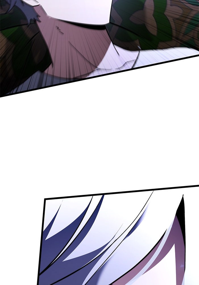 อัศวินดำล่าท้าเวลา - หน้า 110