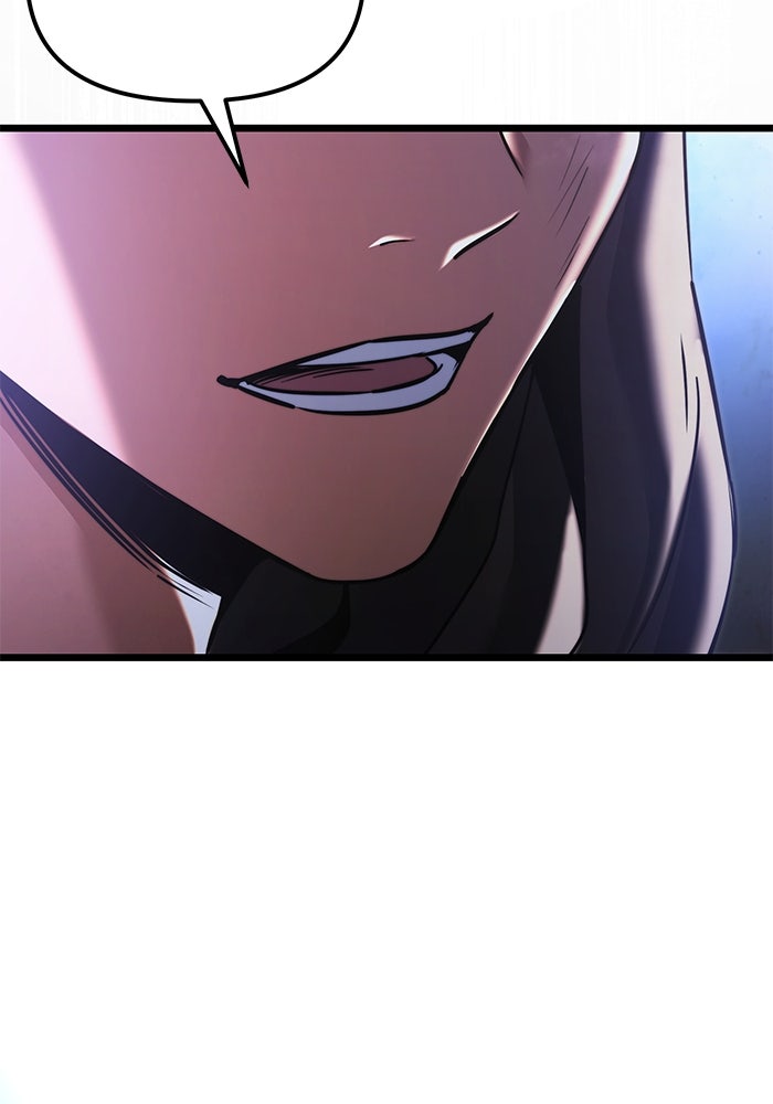 อัศวินดำล่าท้าเวลา - หน้า 112