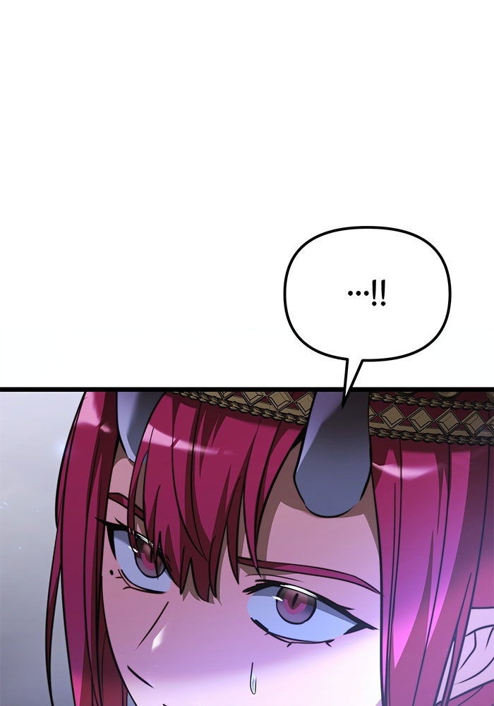 อัศวินดำล่าท้าเวลา - หน้า 184