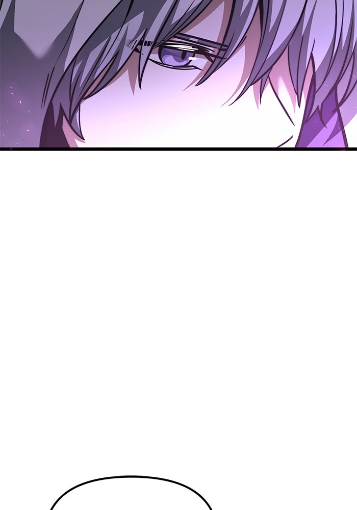 อัศวินดำล่าท้าเวลา - หน้า 63