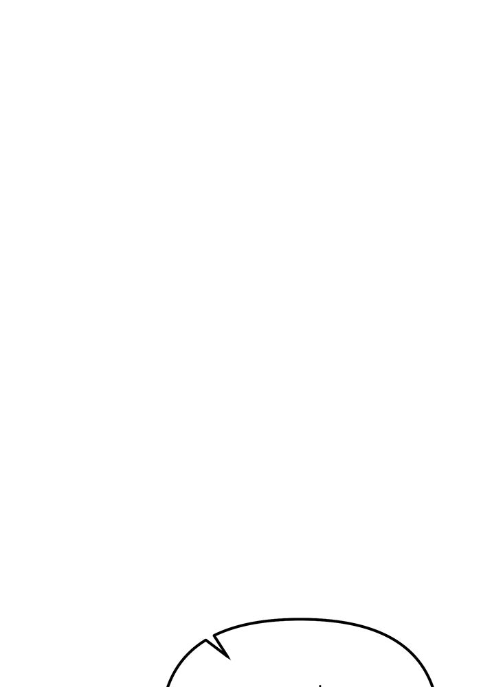 อัศวินดำล่าท้าเวลา - หน้า 150