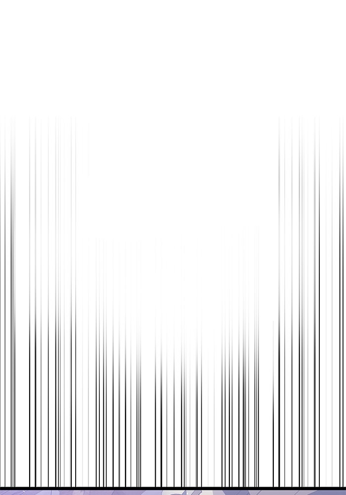 อัศวินดำล่าท้าเวลา - หน้า 2