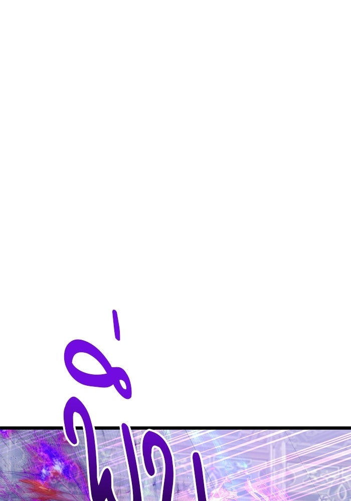 อัศวินดำล่าท้าเวลา - หน้า 74