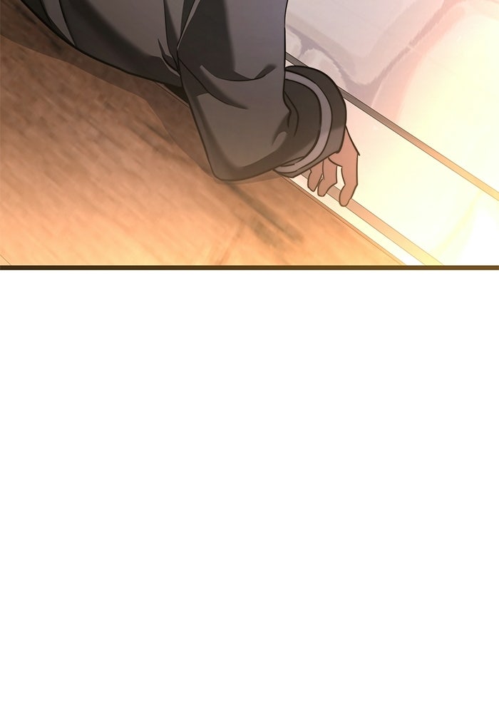 อัศวินดำล่าท้าเวลา - หน้า 178