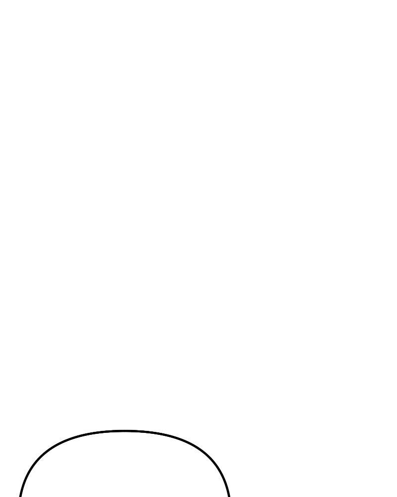 อัศวินดำล่าท้าเวลา - หน้า 54