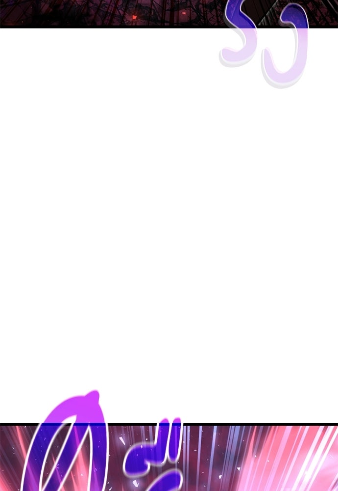 อัศวินดำล่าท้าเวลา - หน้า 21