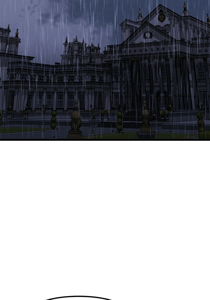 อัศวินดำล่าท้าเวลา - หน้า 116