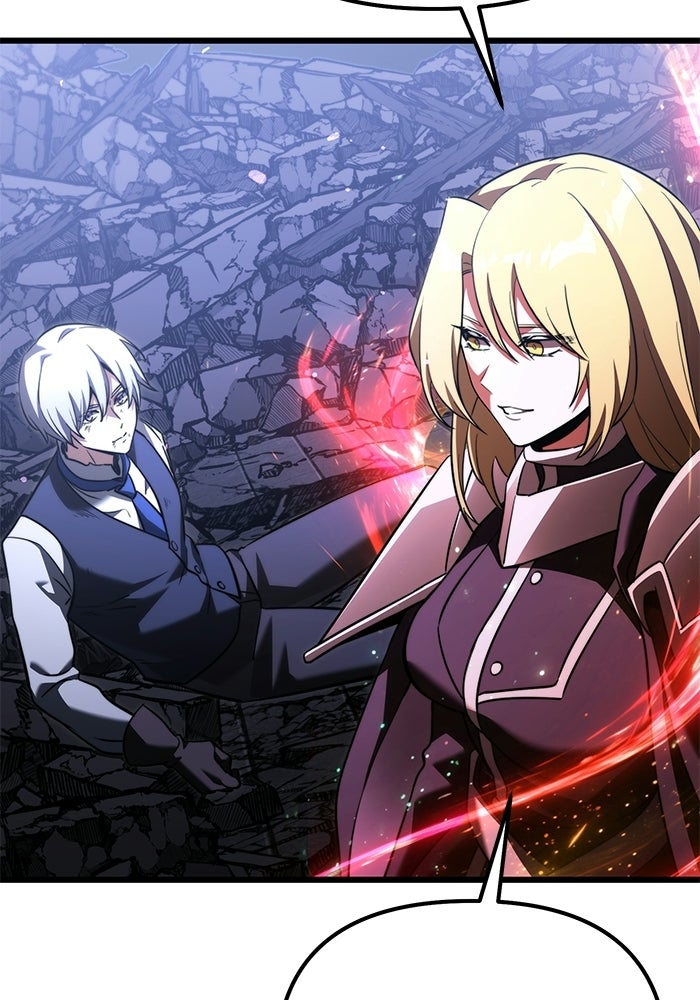 อัศวินดำล่าท้าเวลา - หน้า 56