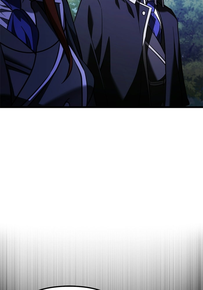 อัศวินดำล่าท้าเวลา - หน้า 162