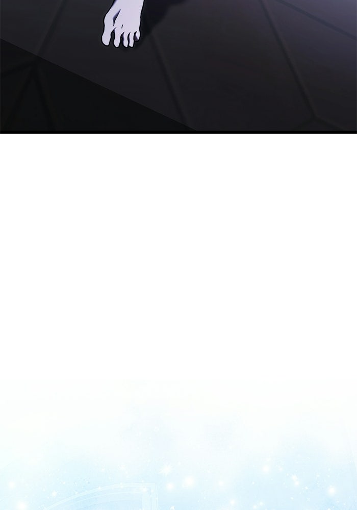 อัศวินดำล่าท้าเวลา - หน้า 71