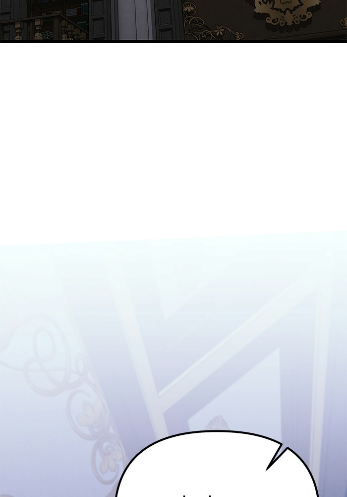 อัศวินดำล่าท้าเวลา - หน้า 137