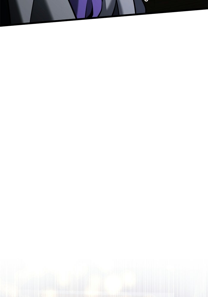 อัศวินดำล่าท้าเวลา - หน้า 167