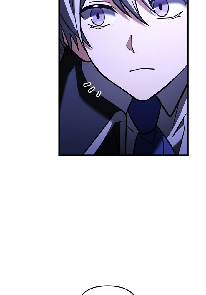 อัศวินดำล่าท้าเวลา - หน้า 125