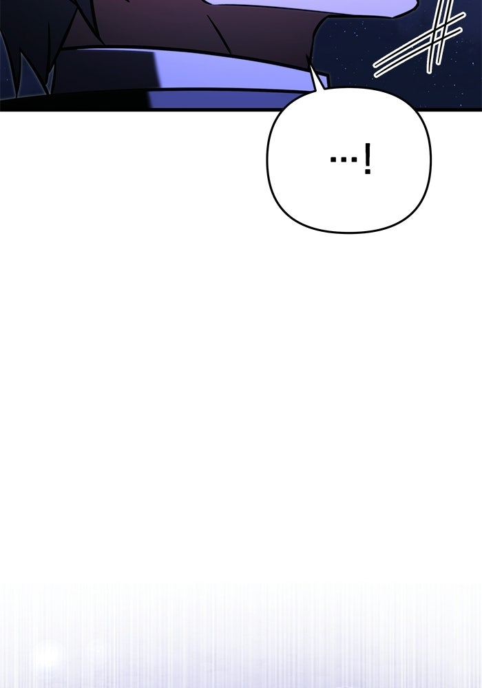 อัศวินดำล่าท้าเวลา - หน้า 64