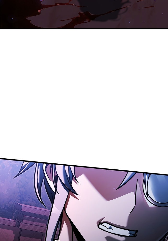 อัศวินดำล่าท้าเวลา - หน้า 17