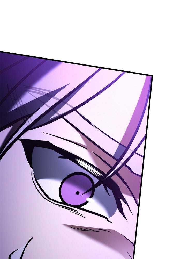 อัศวินดำล่าท้าเวลา - หน้า 69