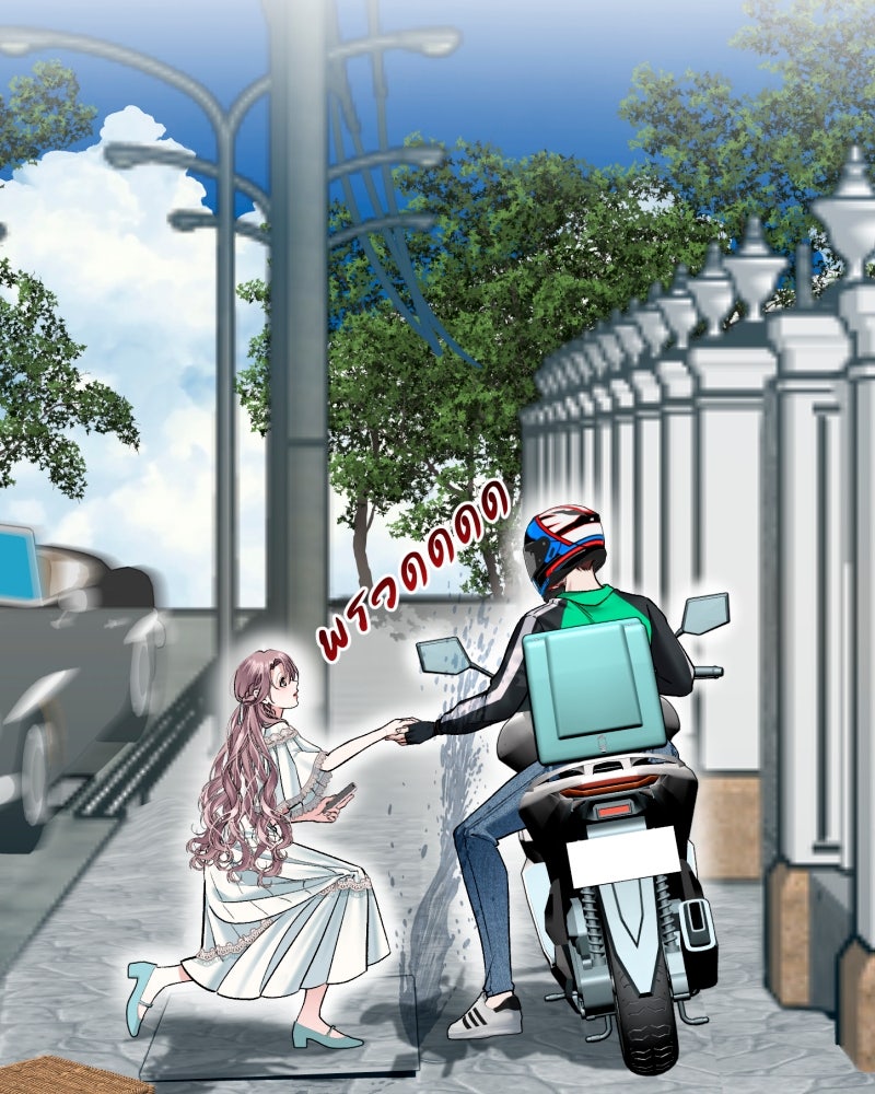 คุณนักเขียนคะ ฉันไม่อยากแต่งงานกับพระเอกธงแดง! - หน้า 59