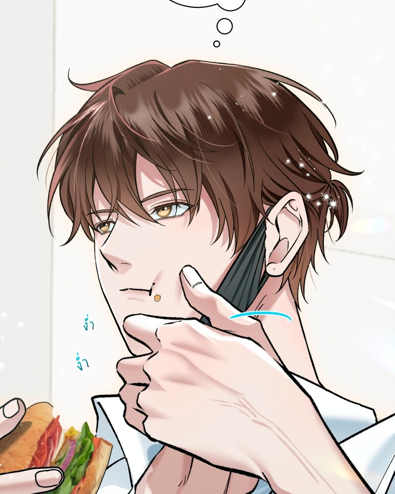 คุณนักเขียนคะ ฉันไม่อยากแต่งงานกับพระเอกธงแดง! - หน้า 68